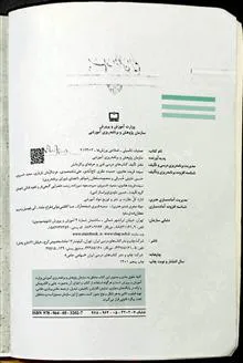عملیات