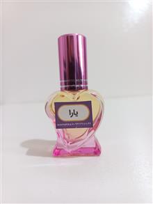 عطر