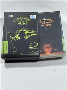 آموزش