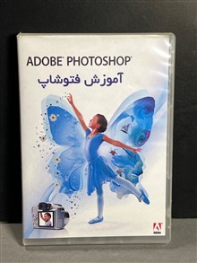 مجموعه