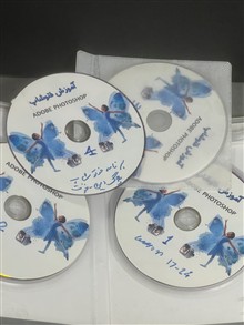 مجموعه