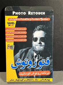 فوتو