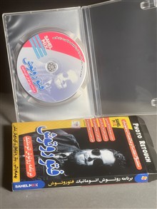 فوتو