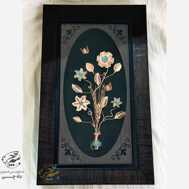 تابلو گل مسی فیروزه کوبی چهارگل 30در50
