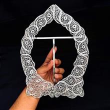 ظروف