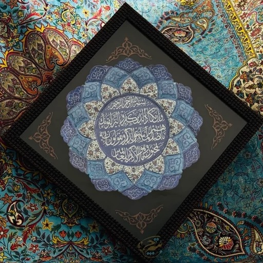 تابلو بشقاب میناکاری ون یکاد 25