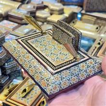 جاقلمی