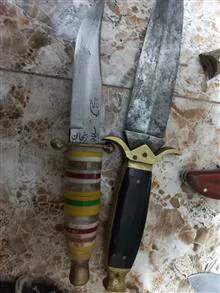 چاقوکلکسیونب