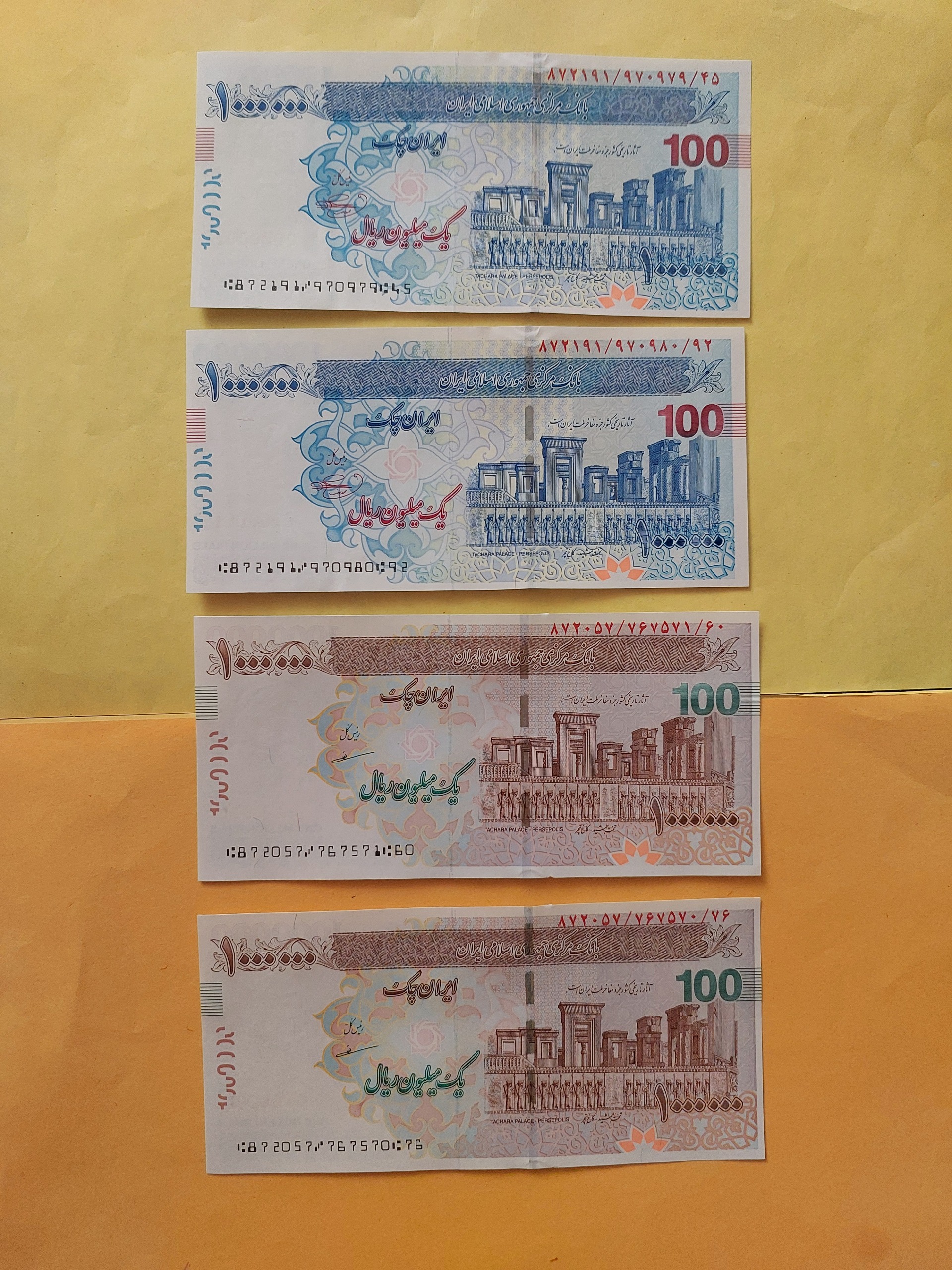 دو جفت تراول صد هزار تومانی