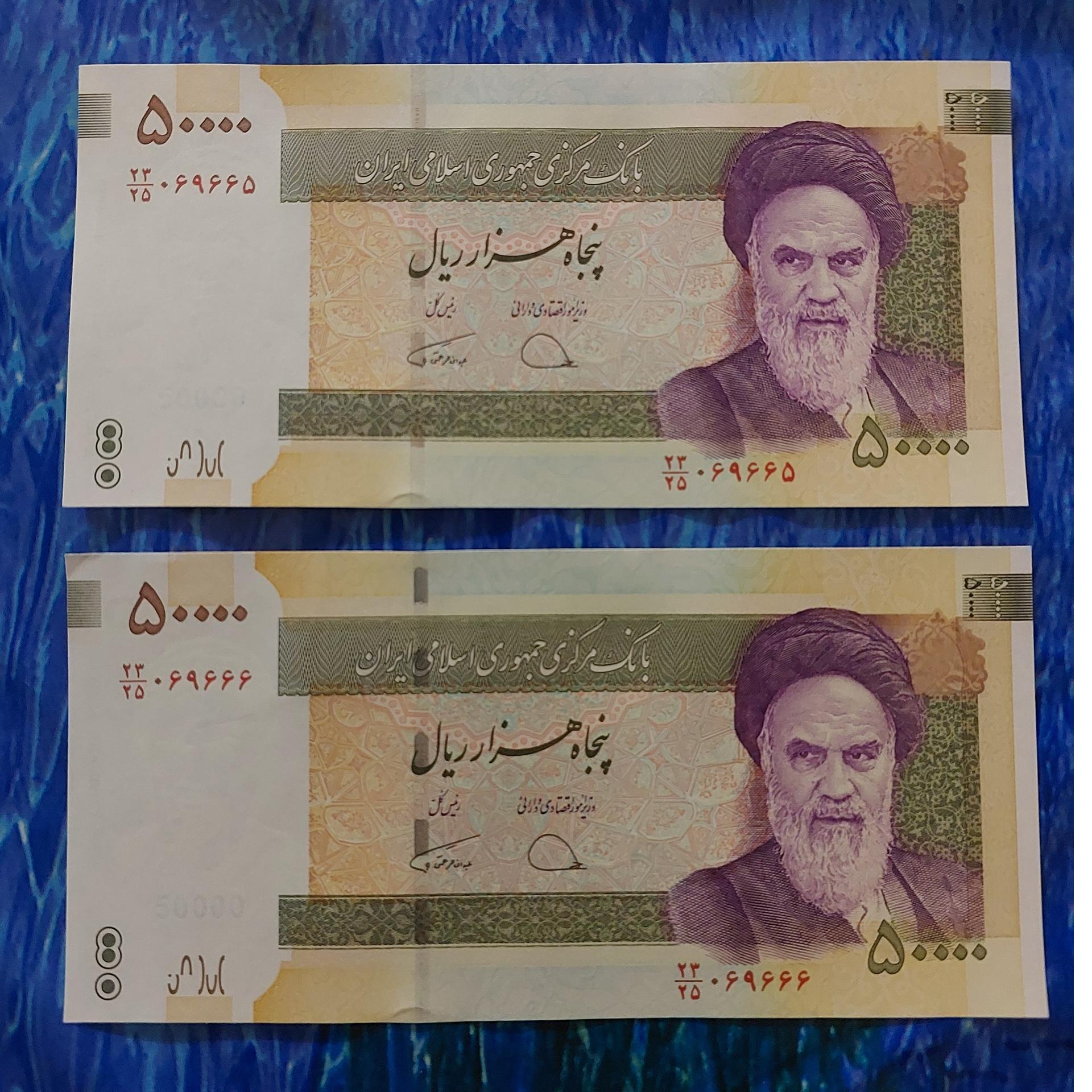 جفت پنج هزارتومانی سریال خیلی قشنگ