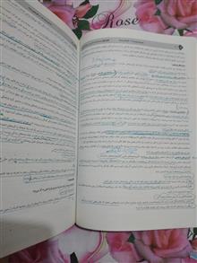مدرسان