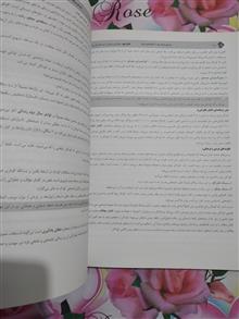 مدرسان