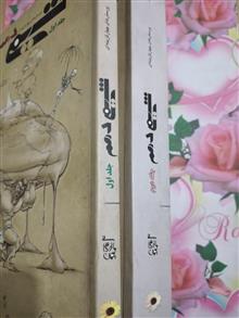 شیمی