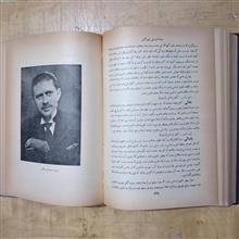 تاریخ