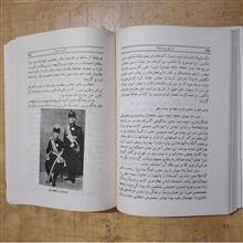 تاریخ
