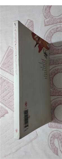 طرح