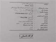 طرح