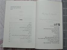 طرحی