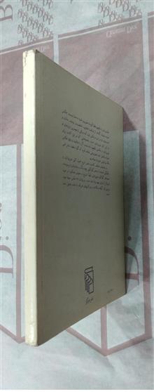 نورپردازی