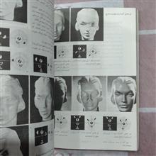 نورپردازی