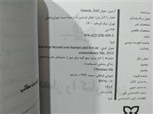 حصار