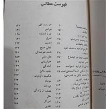 رمز