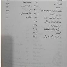 رمز
