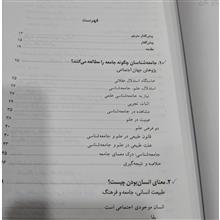 ده