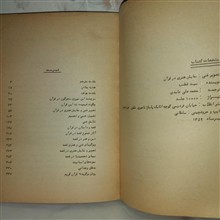 تصویر