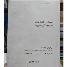 تصویر