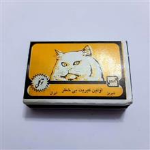 کبریت