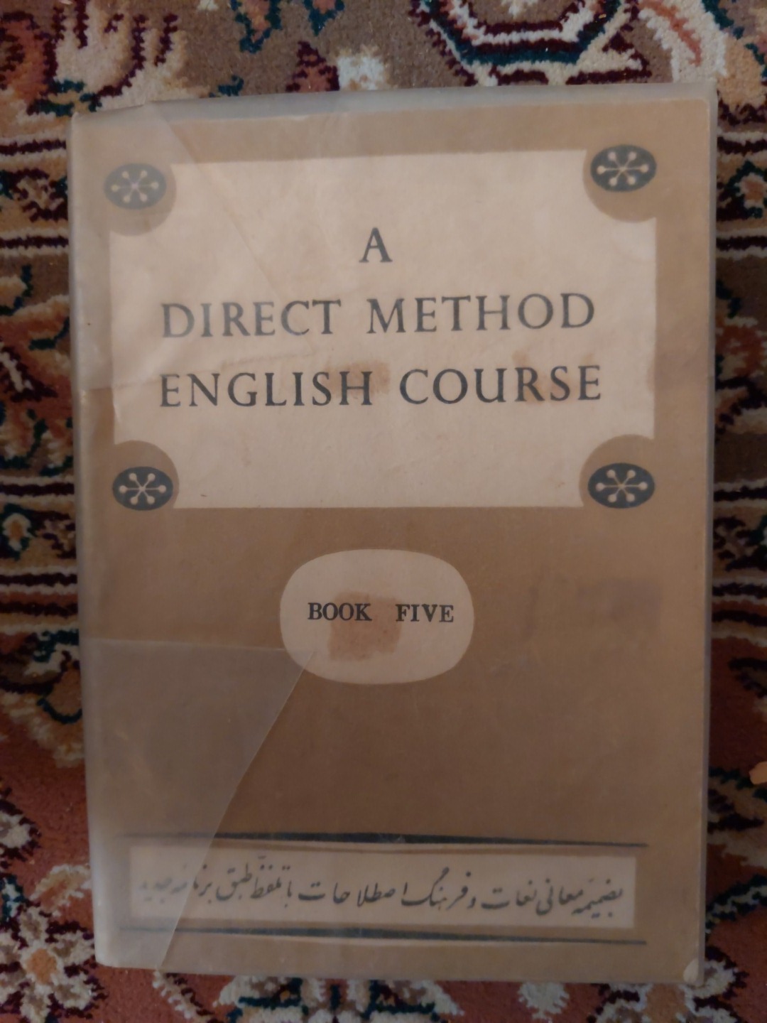 A Direct method English course