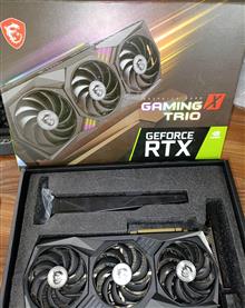 MSI