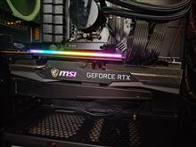 MSI