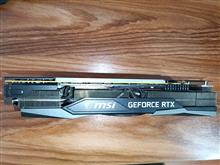 MSI