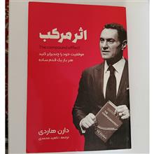 عادت