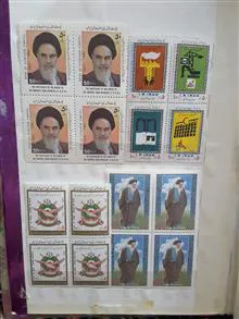تمبر