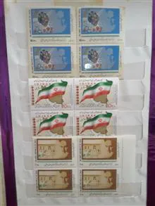 تمبر