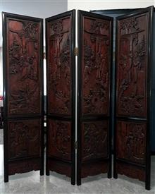 پاراوان/پارتیشن