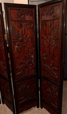 پاراوان/پارتیشن