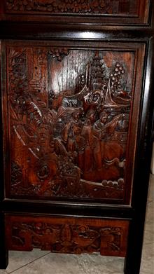 پاراوان/پارتیشن