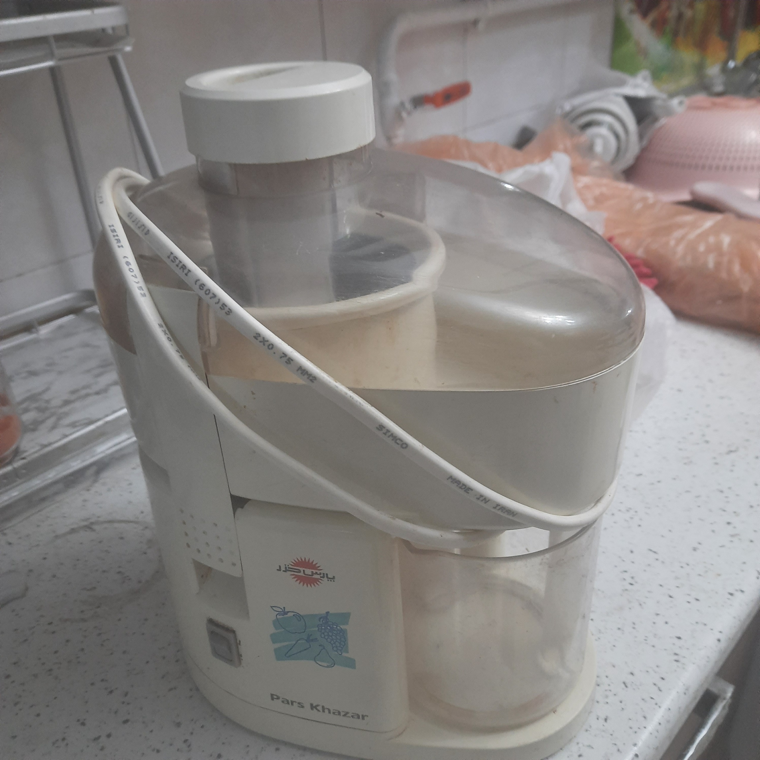 آبمیوه گیری پارس خزر