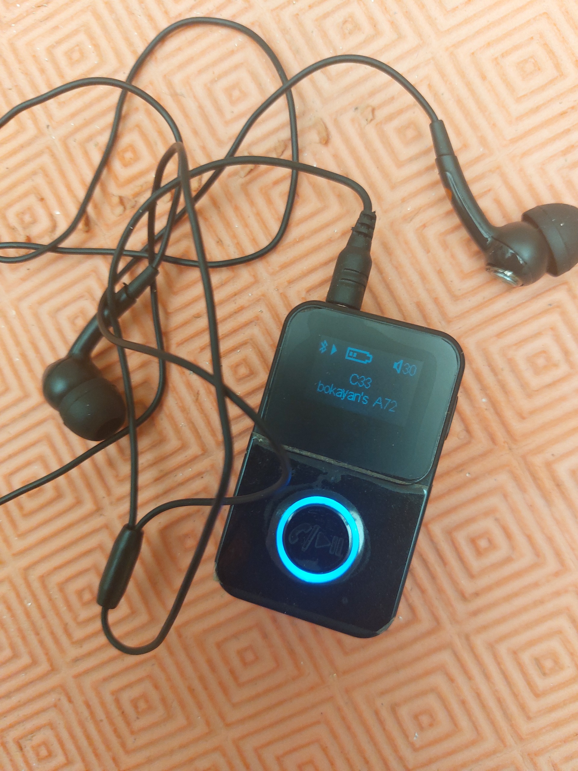 موزیک پلیر mp3