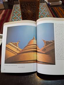 درون