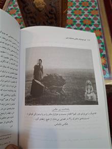 هرمنوتیک