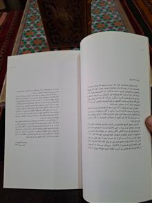 عبدالرشید