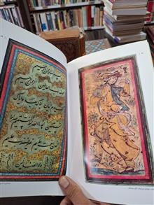 عبدالرشید