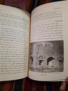 کلات