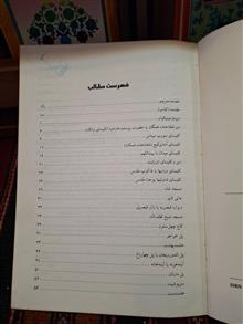 وصف