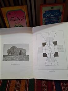 نظام